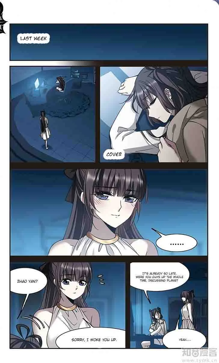 Vampire Sphere Chapter 99 page 2