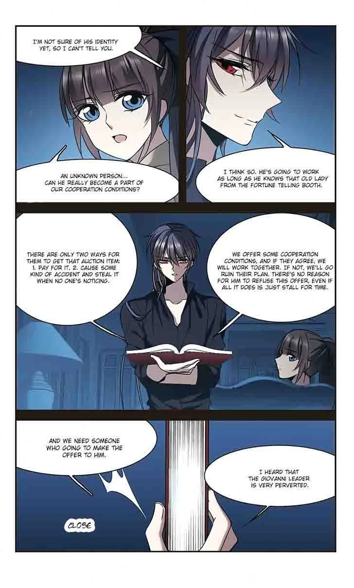 Vampire Sphere Chapter 99 page 12