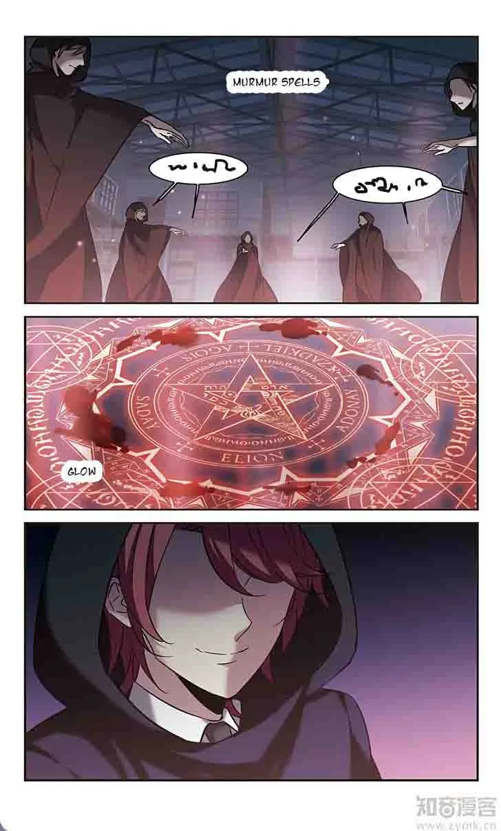 Vampire Sphere Chapter 99 page 23