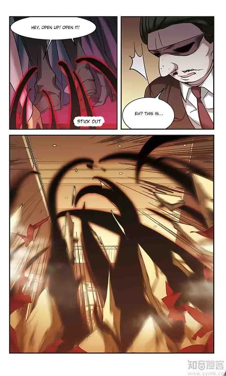 Vampire Sphere Chapter 99 page 24