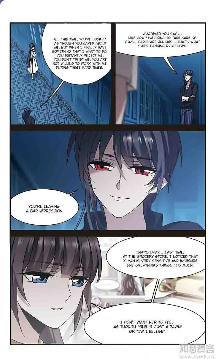 Vampire Sphere Chapter 99 page 5