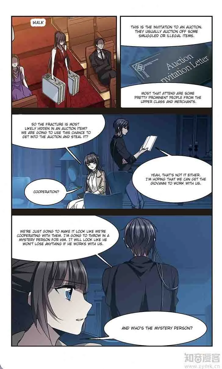 Vampire Sphere Chapter 99 page 11