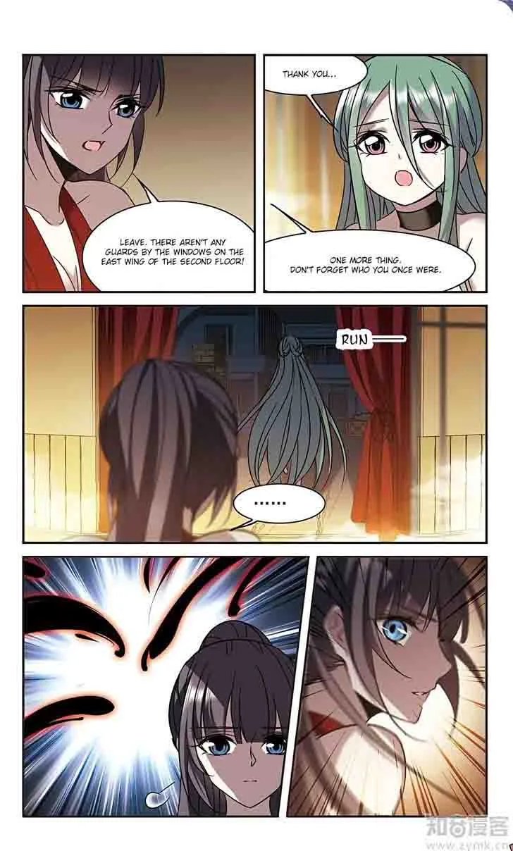 Vampire Sphere Chapter 99 page 26