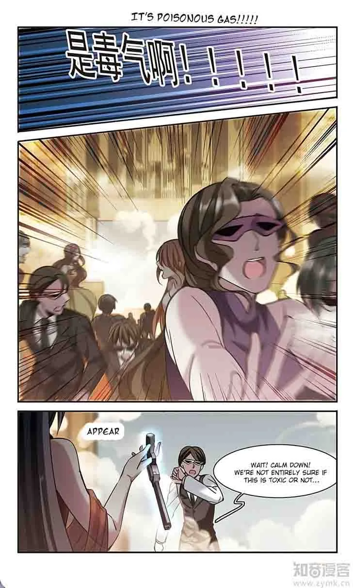 Vampire Sphere Chapter 99 page 19