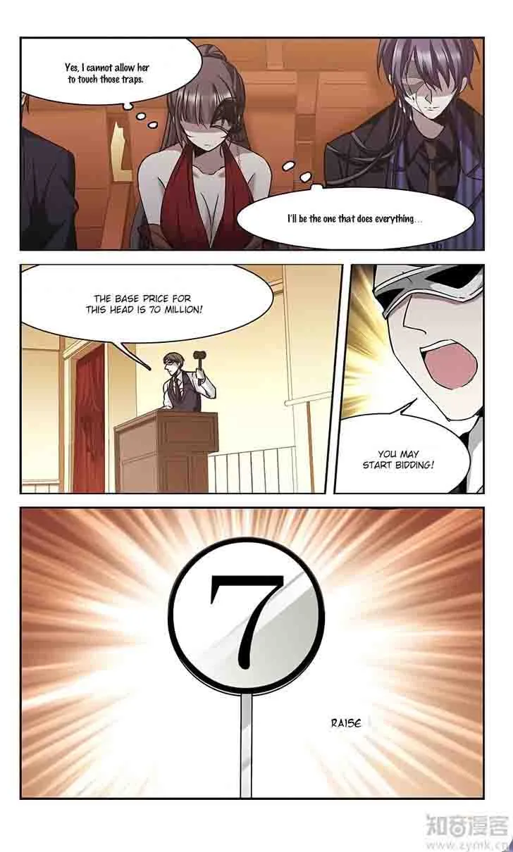 Vampire Sphere Chapter 99 page 8