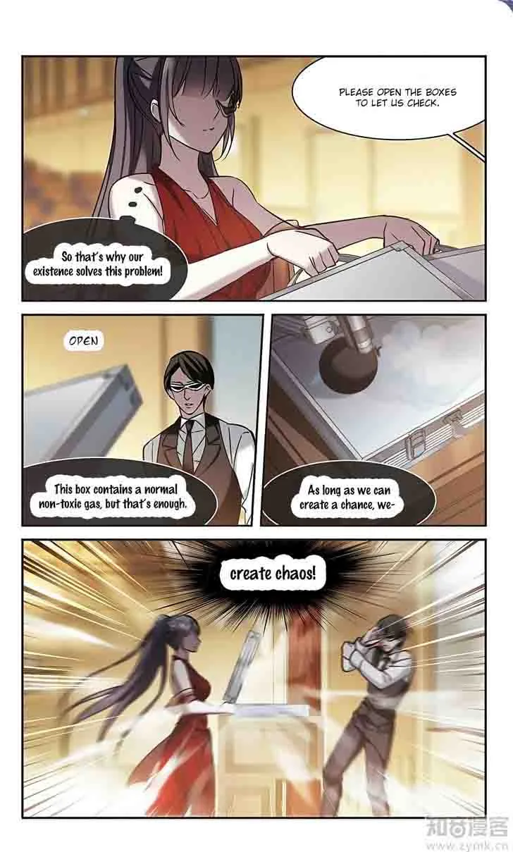 Vampire Sphere Chapter 99 page 18