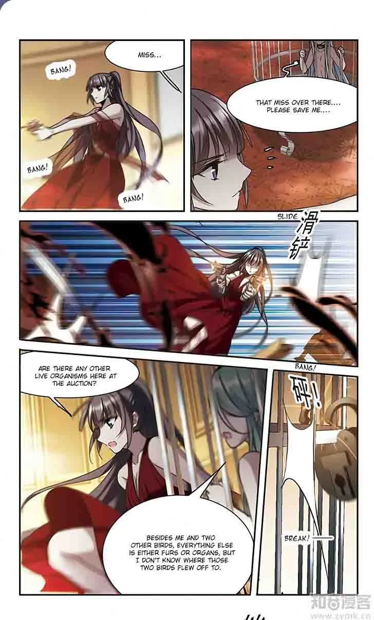 Vampire Sphere Chapter 99 page 25