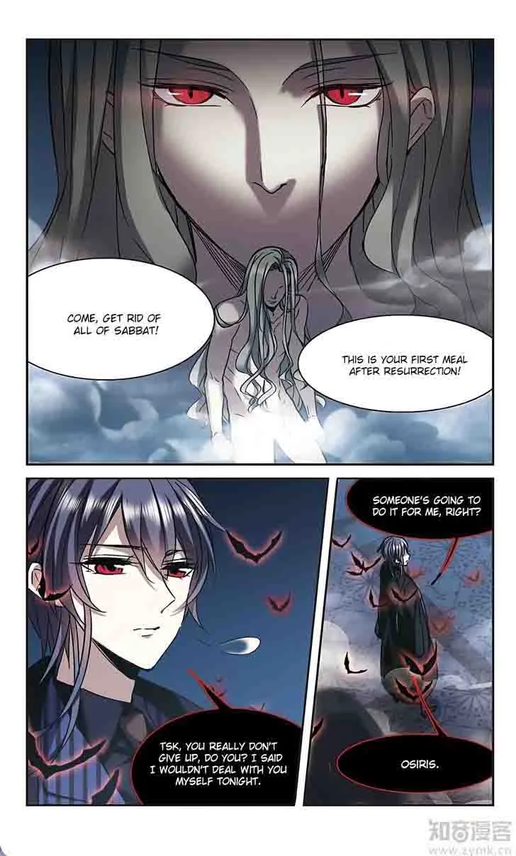 Vampire Sphere Chapter 99 page 35