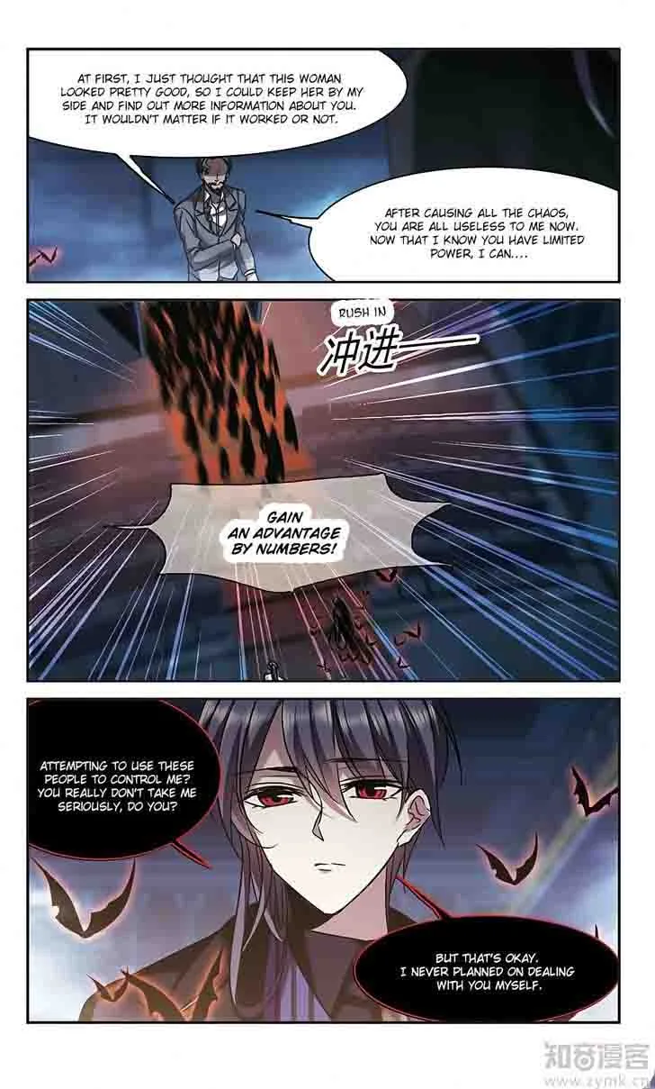 Vampire Sphere Chapter 99 page 32