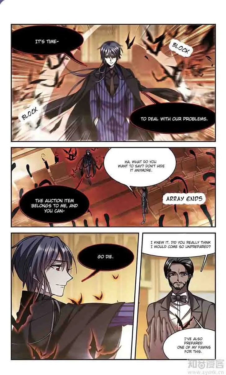 Vampire Sphere Chapter 99 page 29
