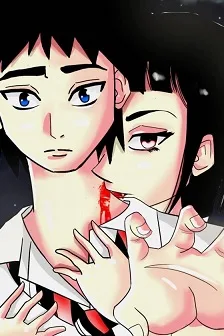 Vampire X cover