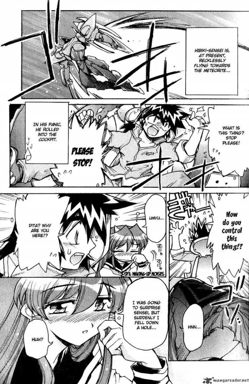 Vandread Special Stage Chapter 1 page 18