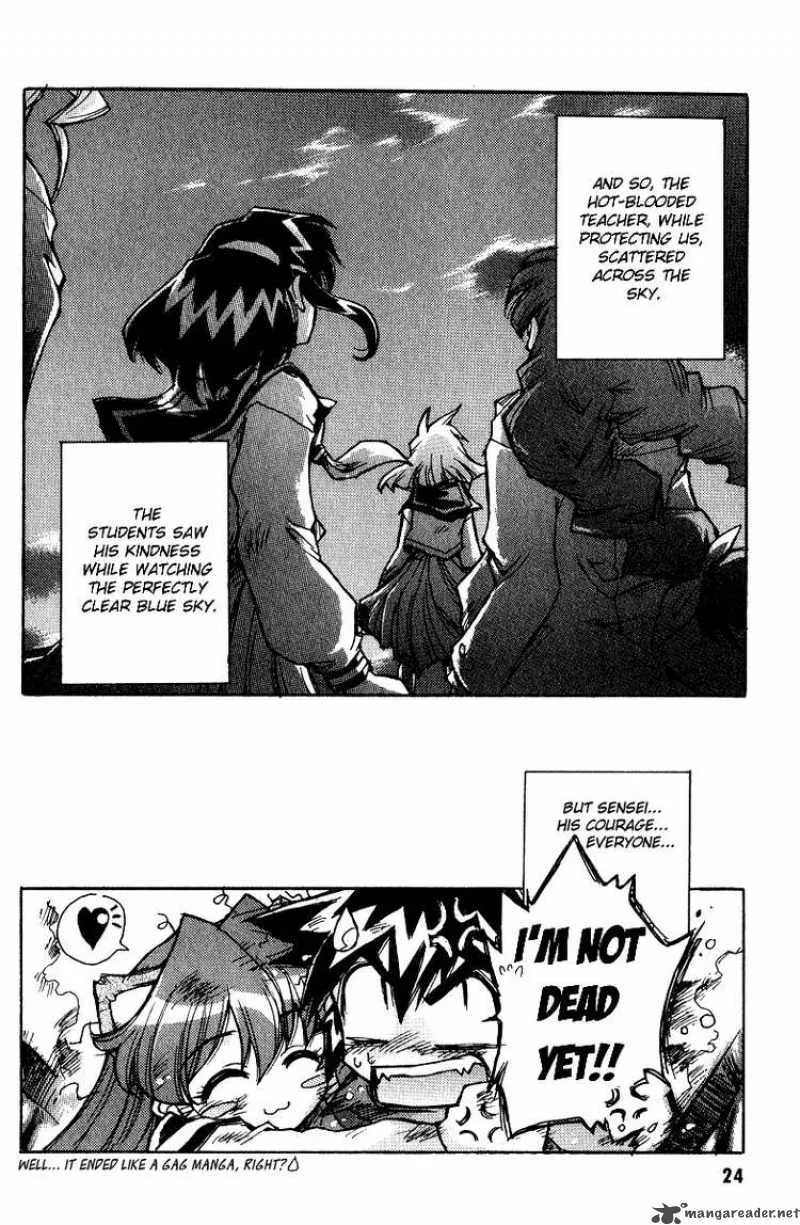 Vandread Special Stage Chapter 1 page 21