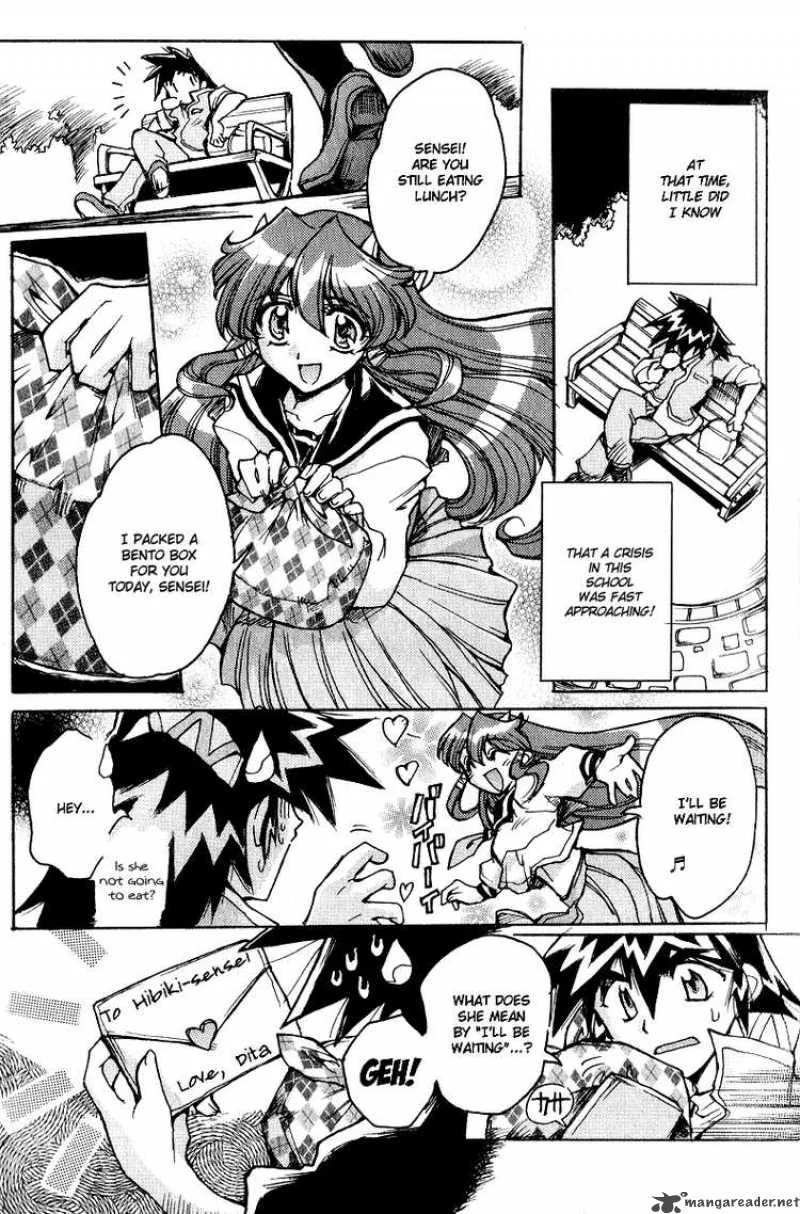 Vandread Special Stage Chapter 1 page 10