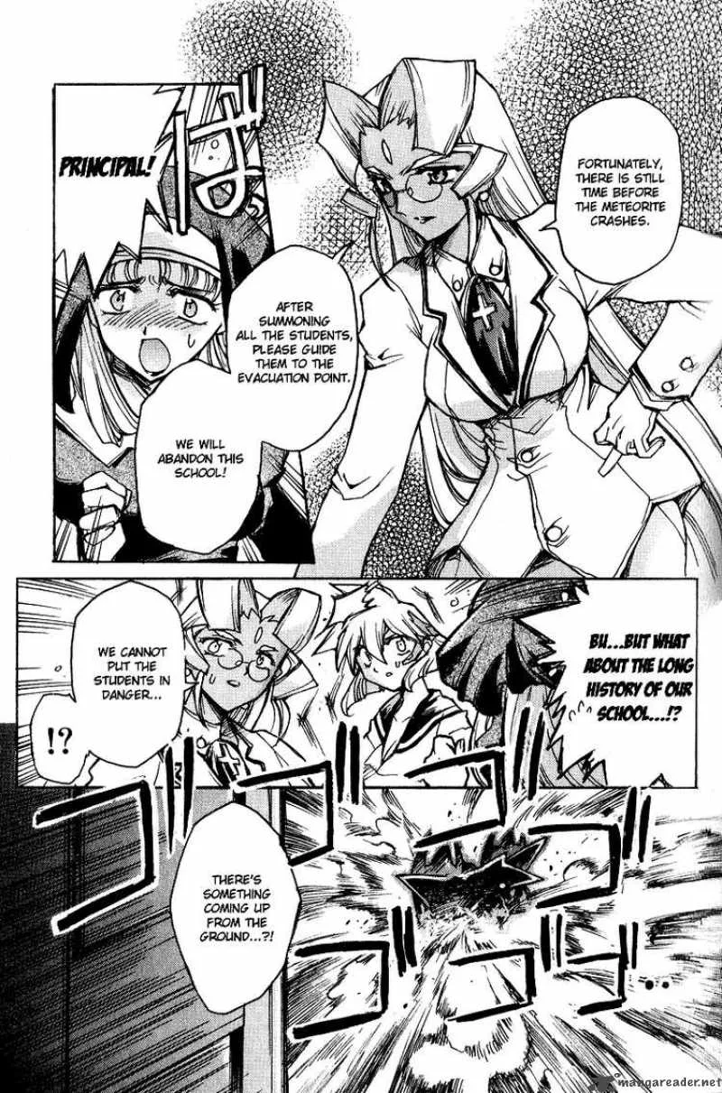 Vandread Special Stage Chapter 1 page 14