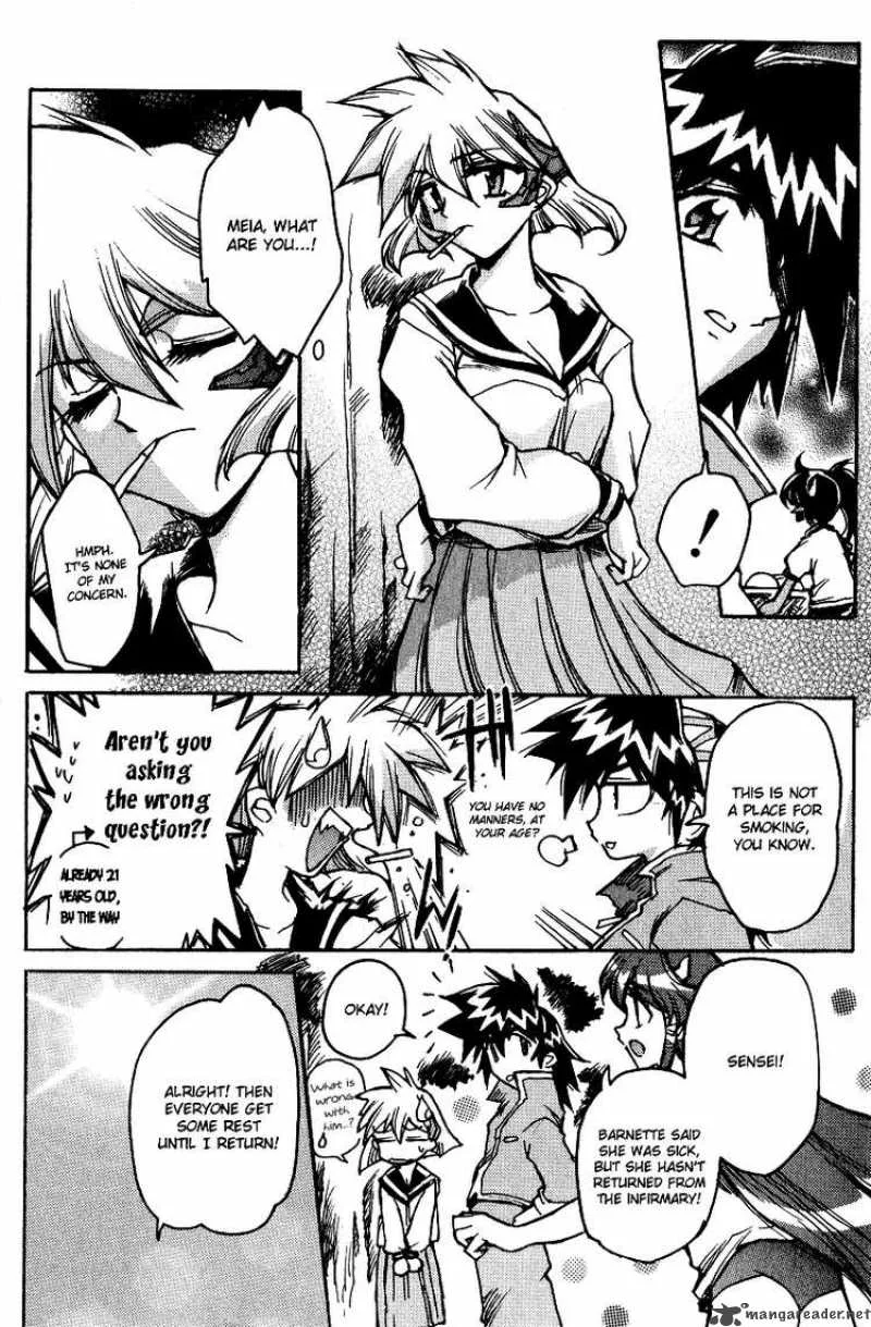 Vandread Special Stage Chapter 1 page 7