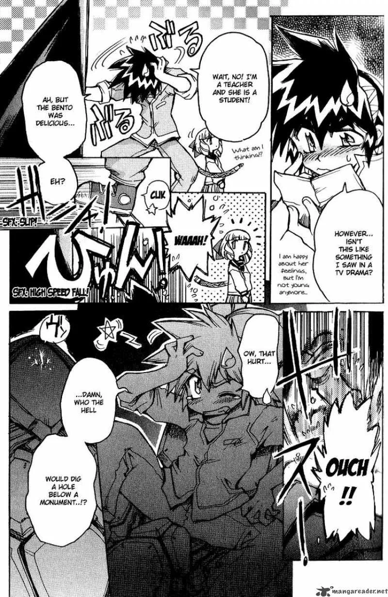 Vandread Special Stage Chapter 1 page 12