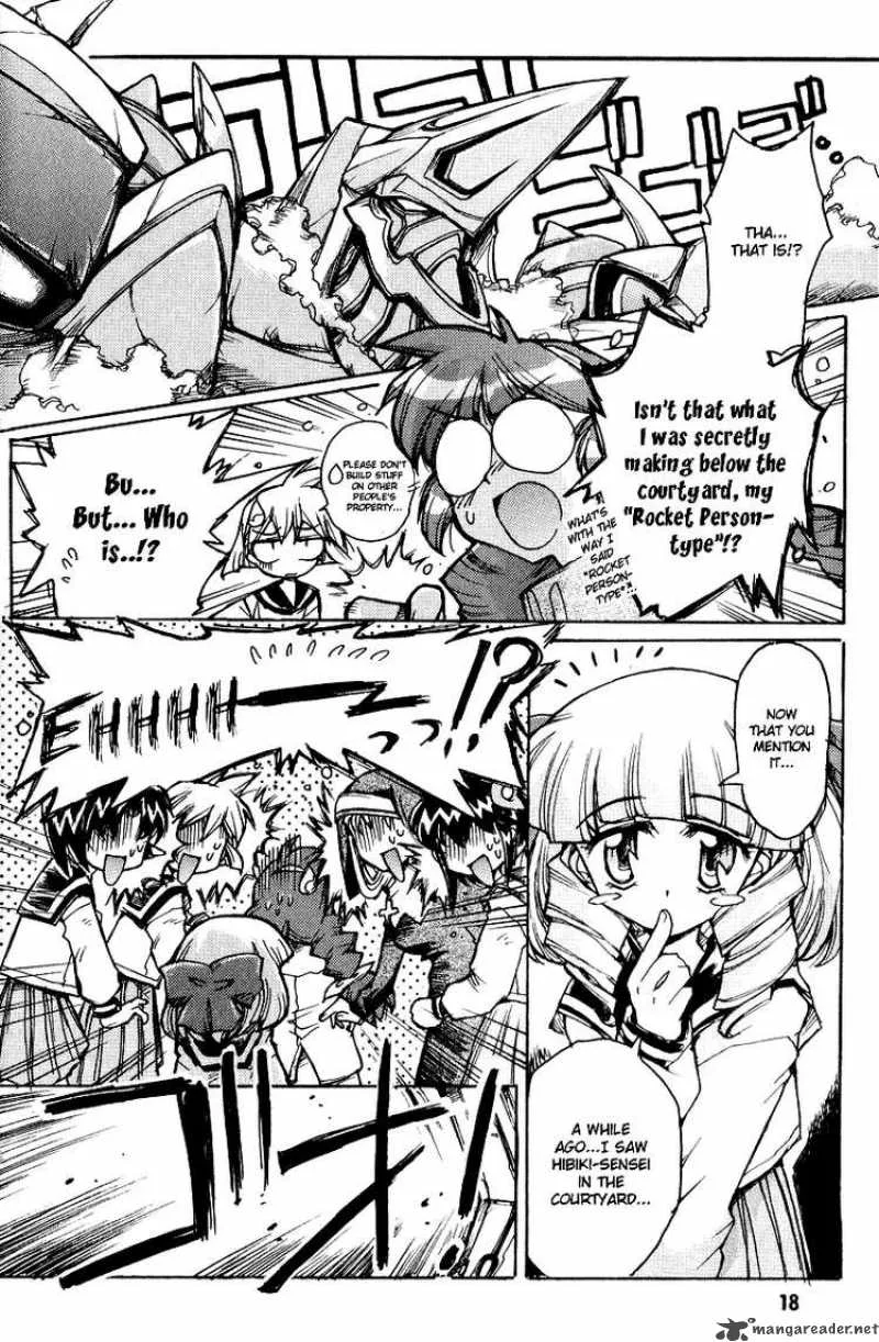 Vandread Special Stage Chapter 1 page 15
