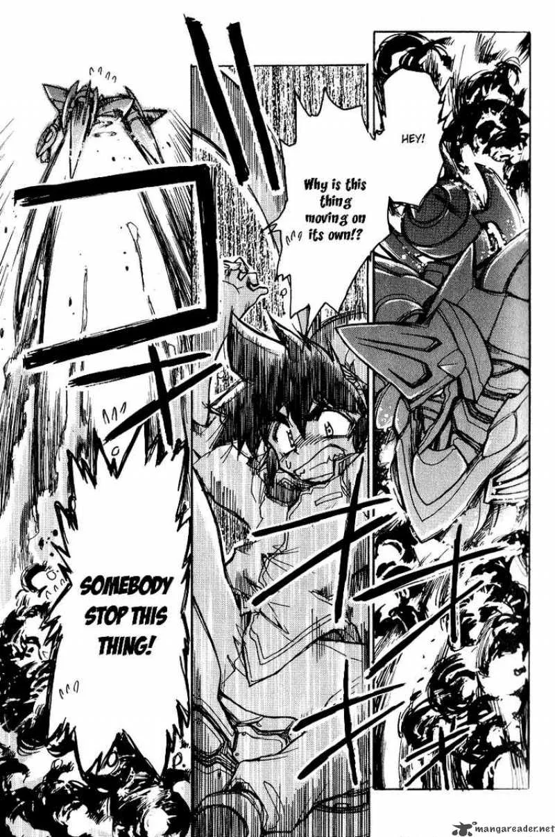 Vandread Special Stage Chapter 1 page 16