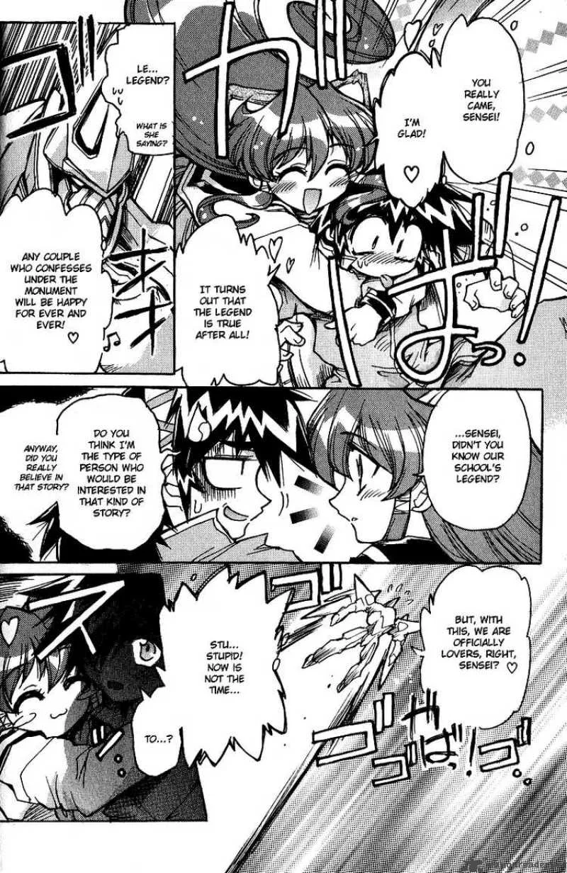 Vandread Special Stage Chapter 1 page 19
