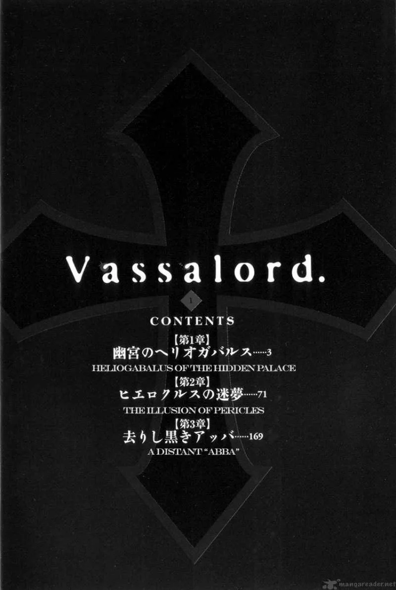 Vassalord Chapter 1 page 7