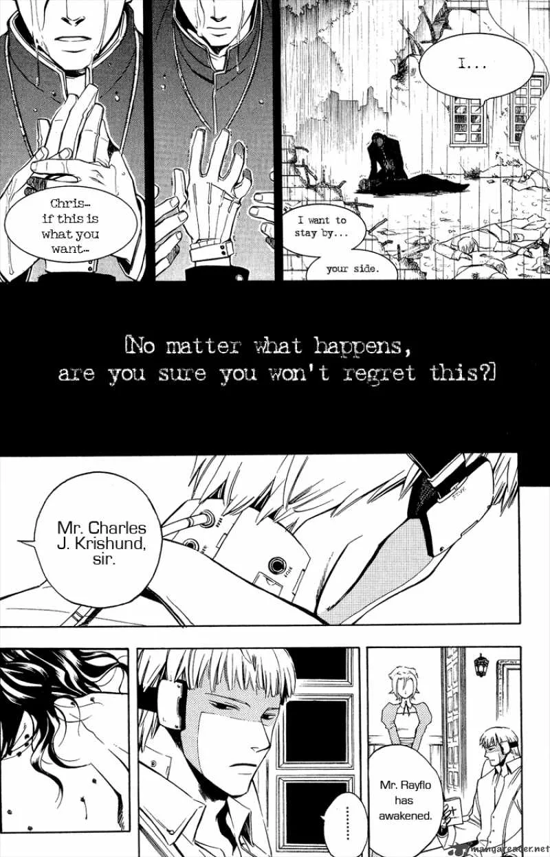 Vassalord Chapter 1 page 25