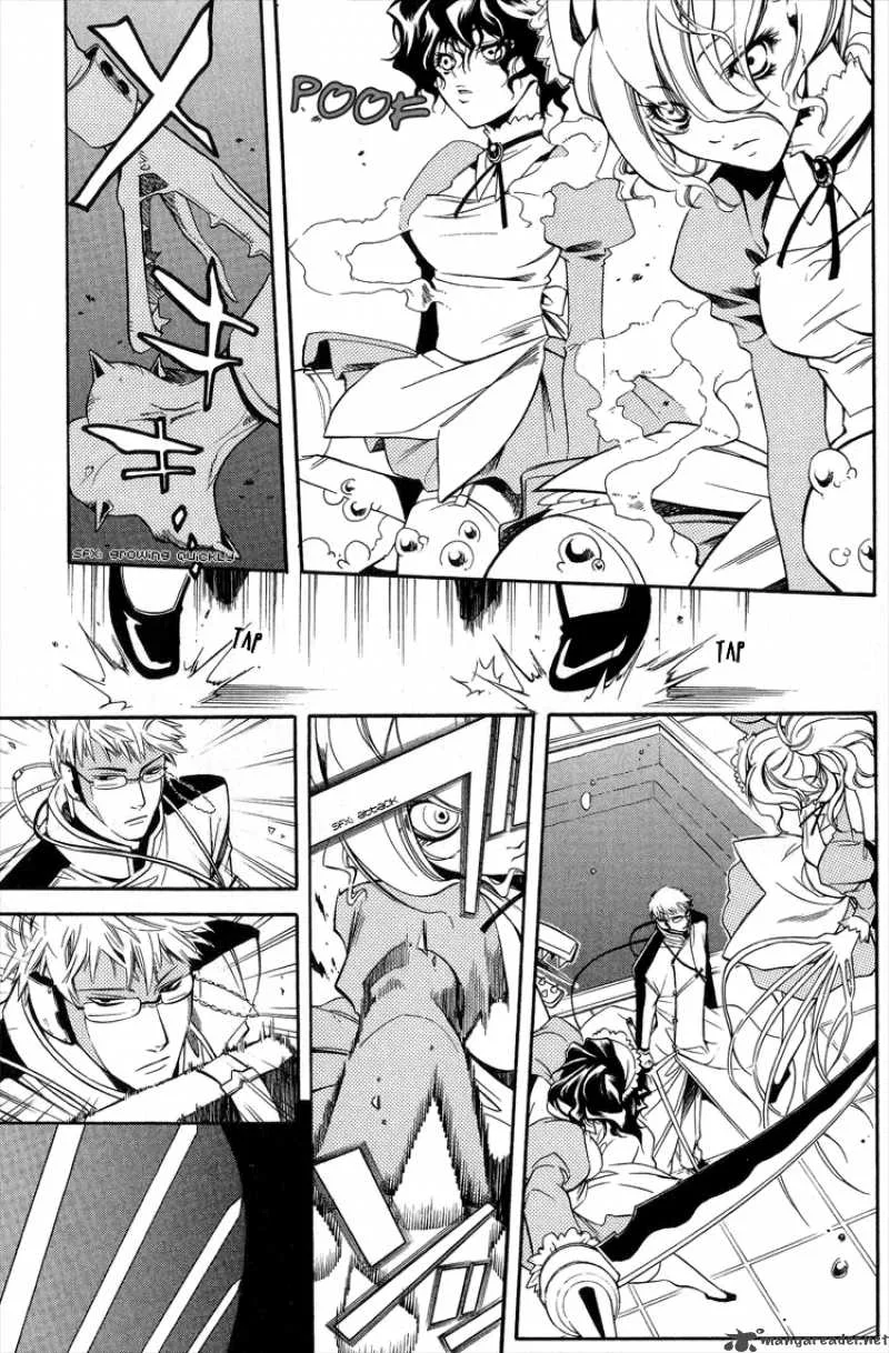 Vassalord Chapter 1 page 14