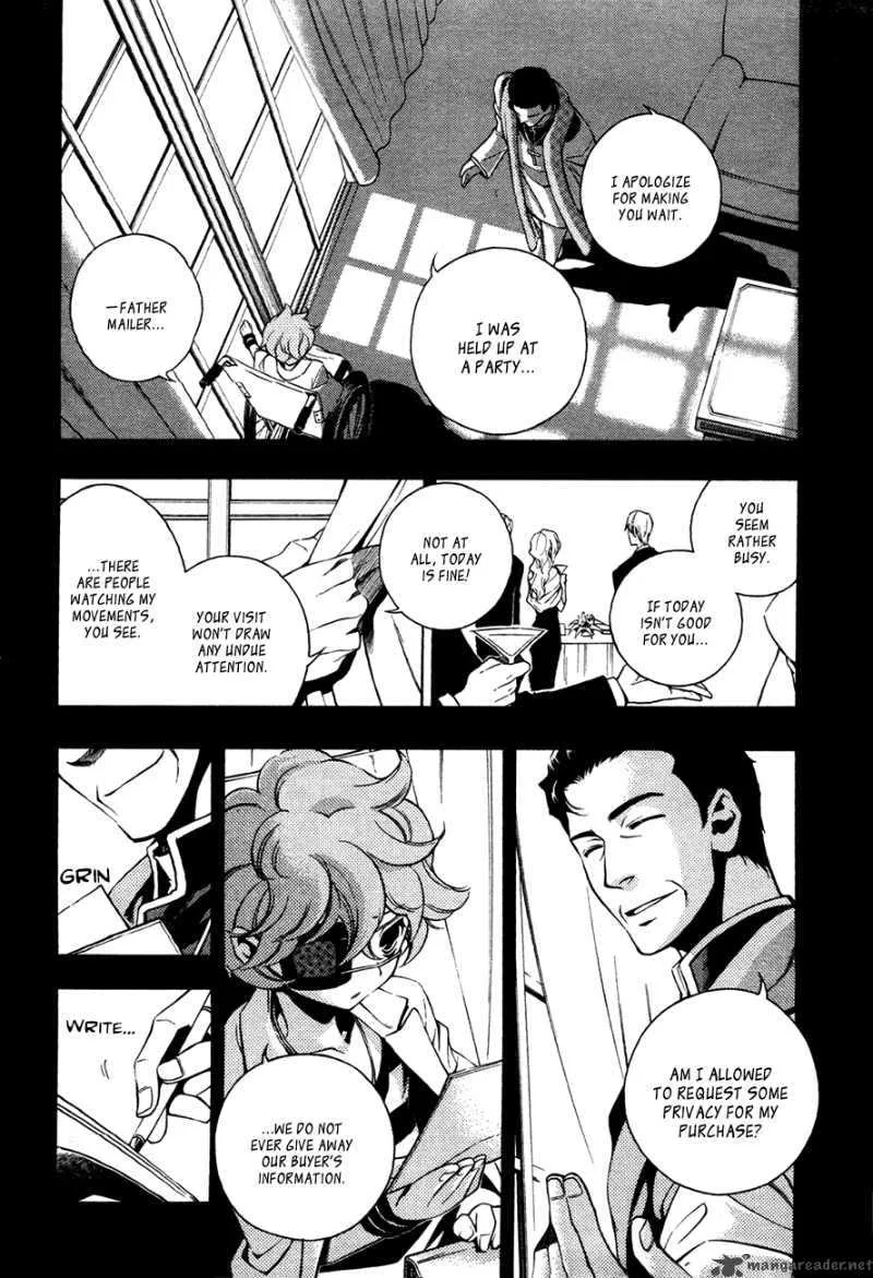 Vassalord Chapter 15 page 9