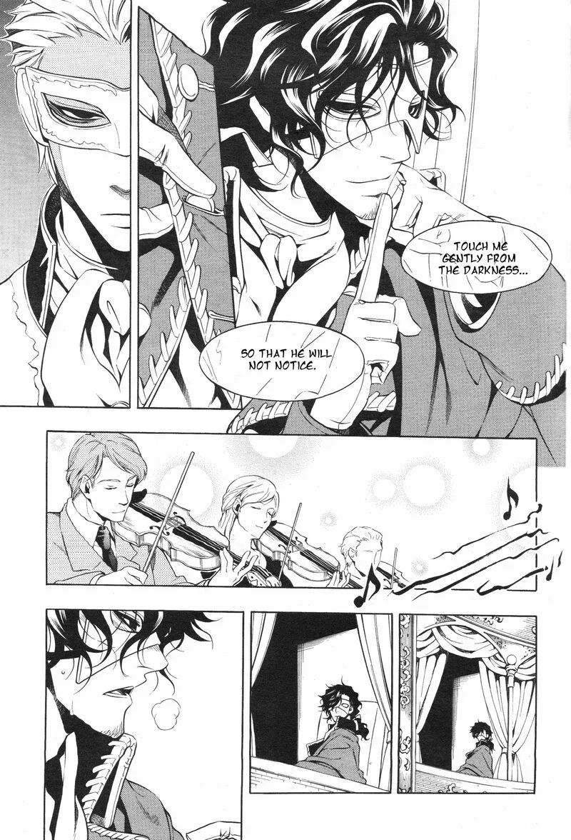 Vassalord Chapter 16 page 27