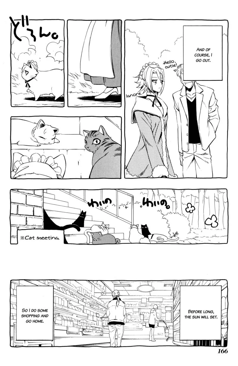 Vassalord Chapter 17.5 page 3
