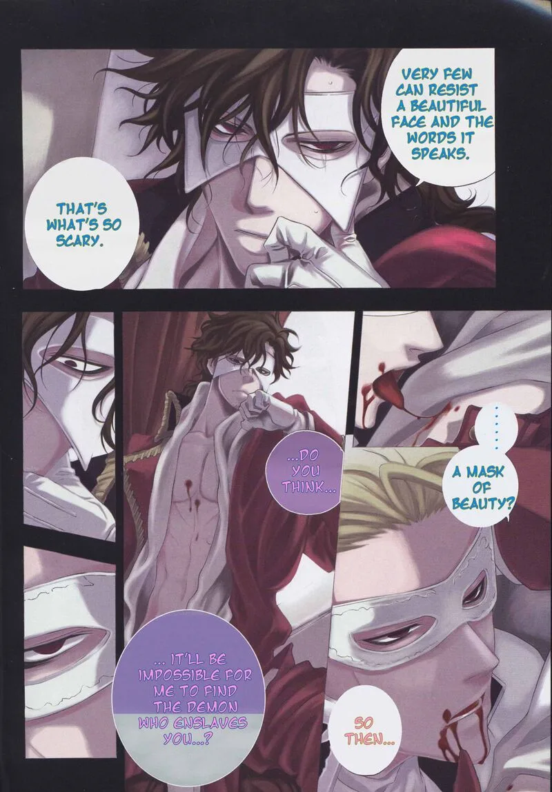 Vassalord Chapter 17 page 4