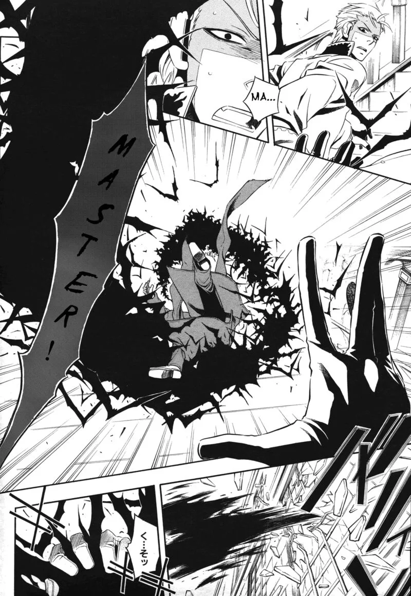 Vassalord Chapter 17 page 16