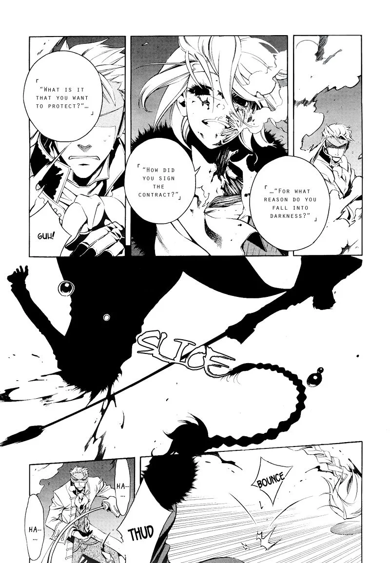 Vassalord Chapter 18 page 12