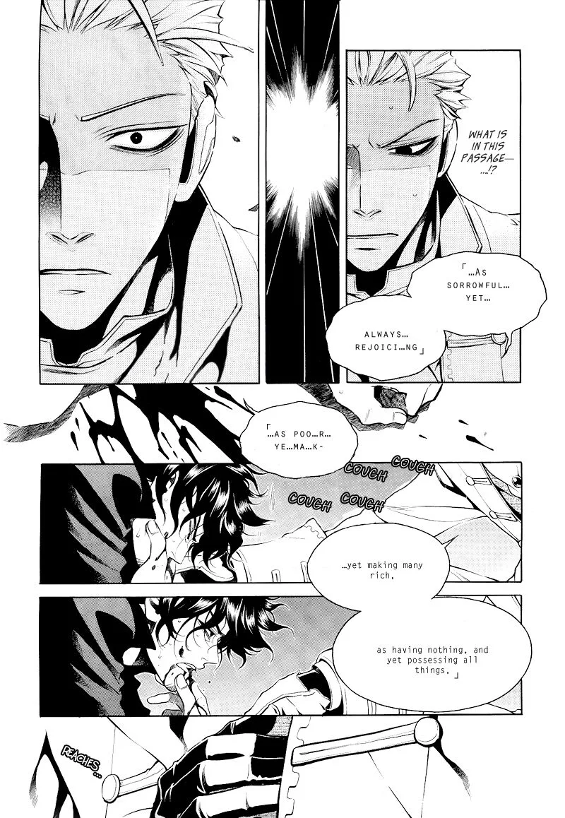 Vassalord Chapter 18 page 21