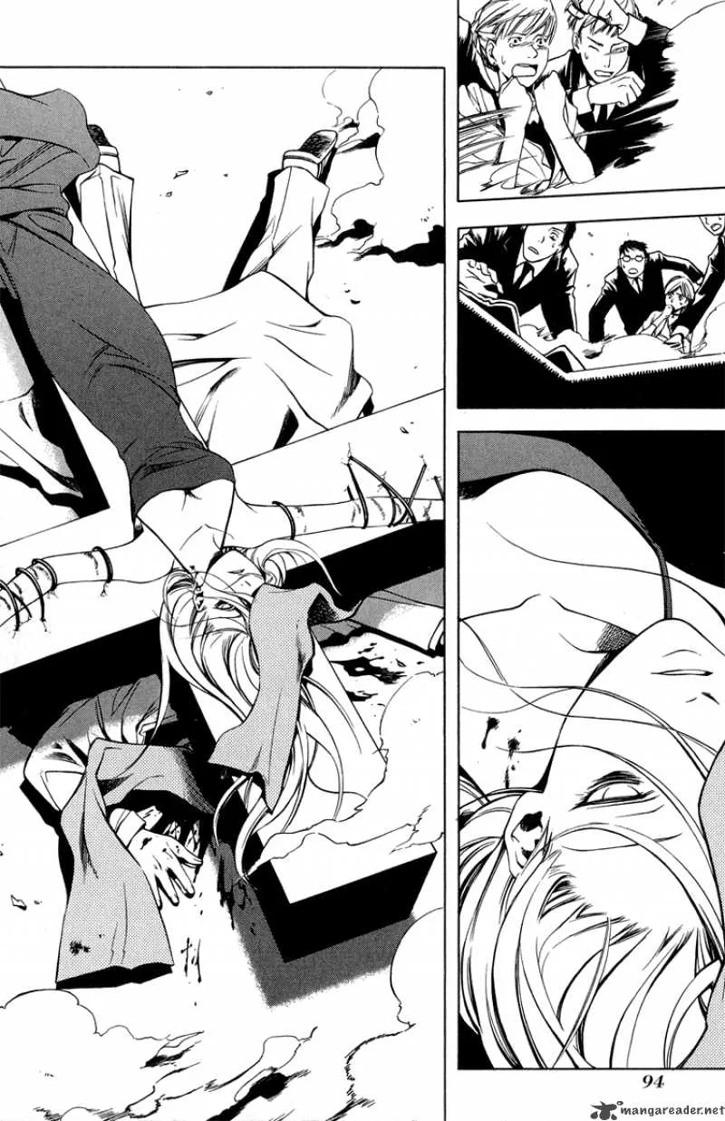 Vassalord Chapter 2 page 24