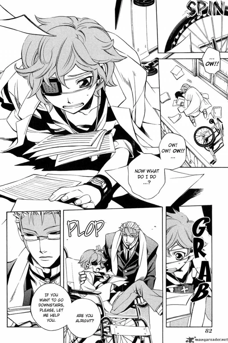 Vassalord Chapter 2 page 12