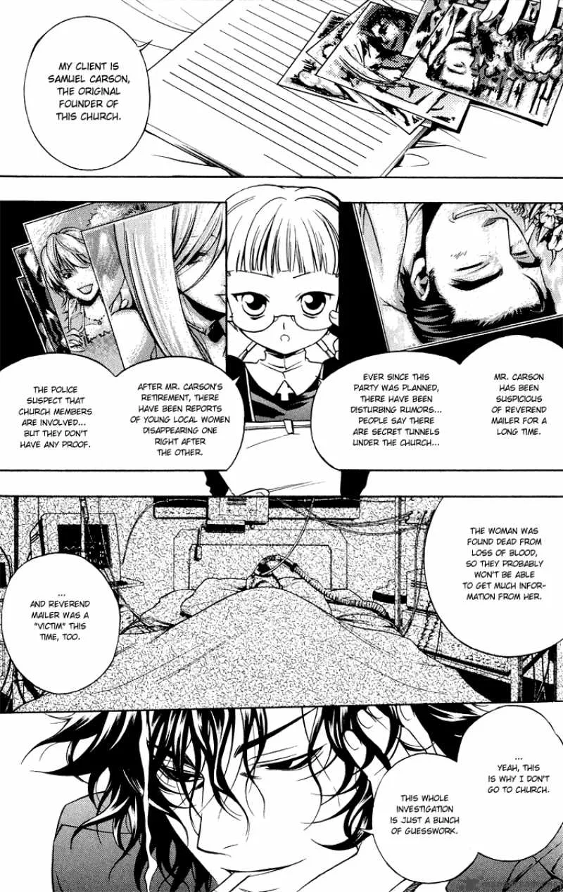 Vassalord Chapter 2 page 32