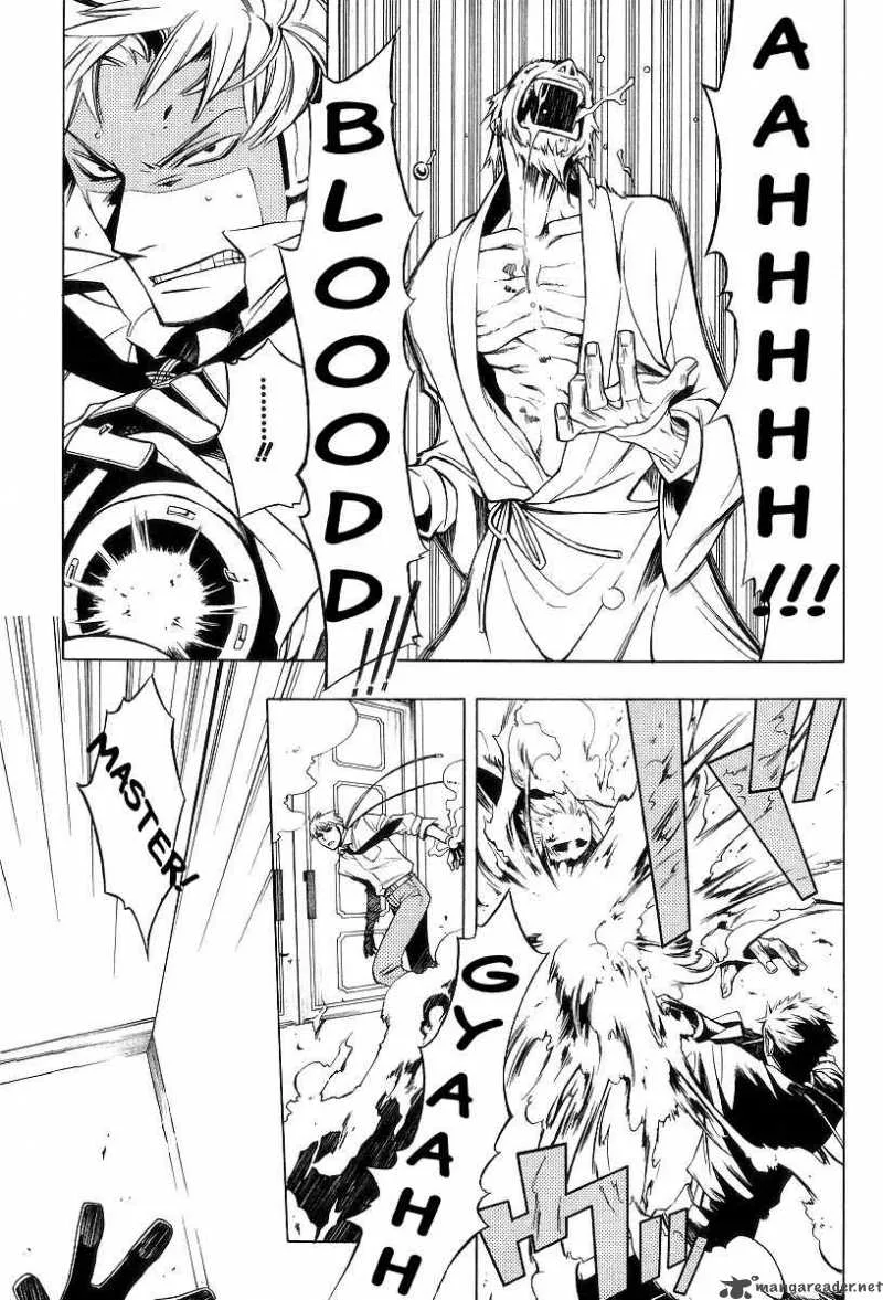 Vassalord Chapter 2 page 62