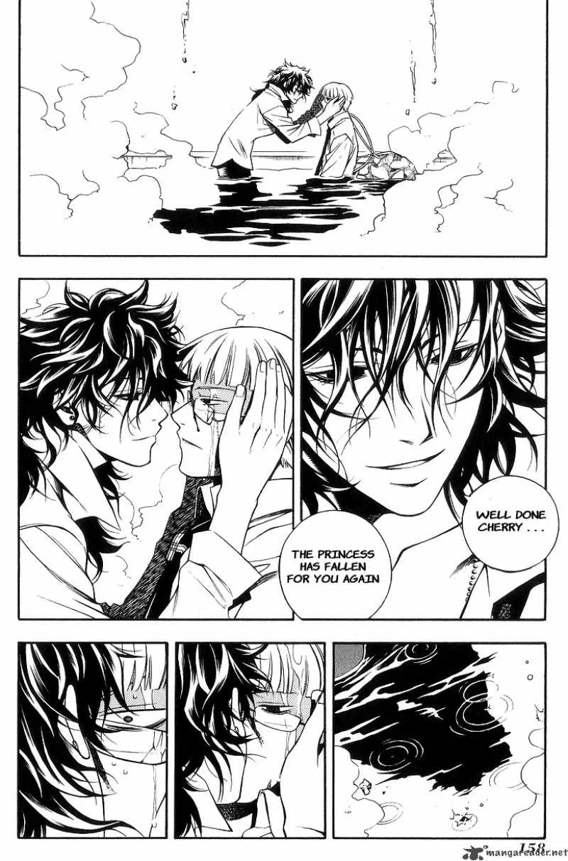 Vassalord Chapter 2 page 85