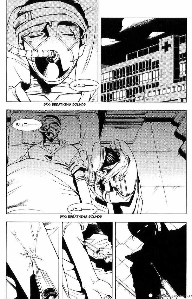 Vassalord Chapter 2 page 87