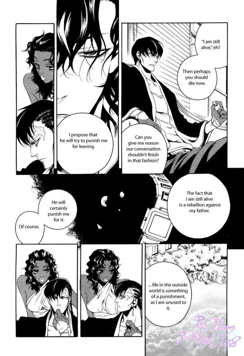 Vassalord Chapter 20 page 21