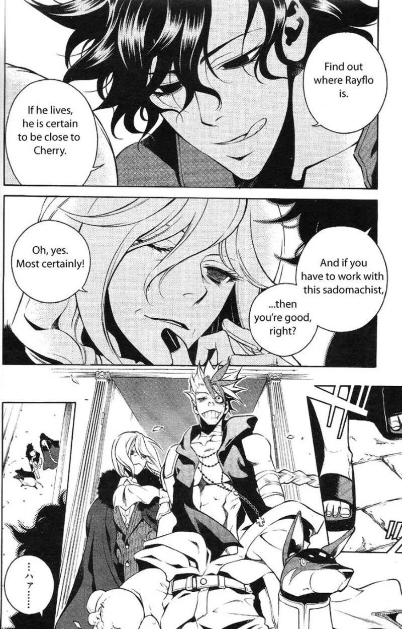 Vassalord Chapter 22 page 8