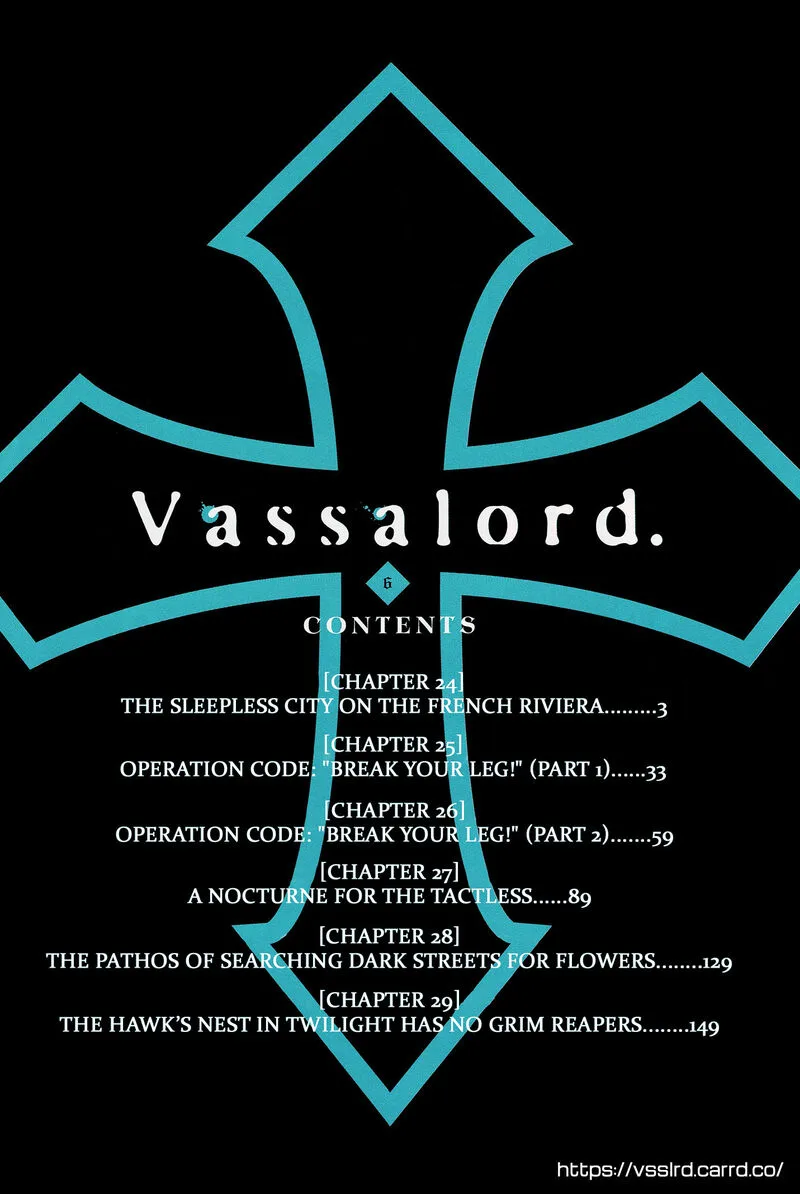 Vassalord Chapter 24 page 1