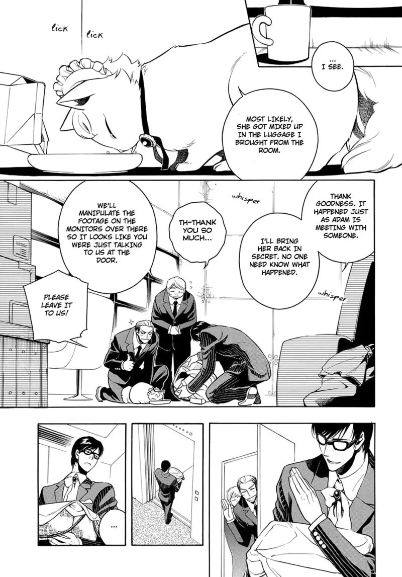 Vassalord Chapter 25 page 7