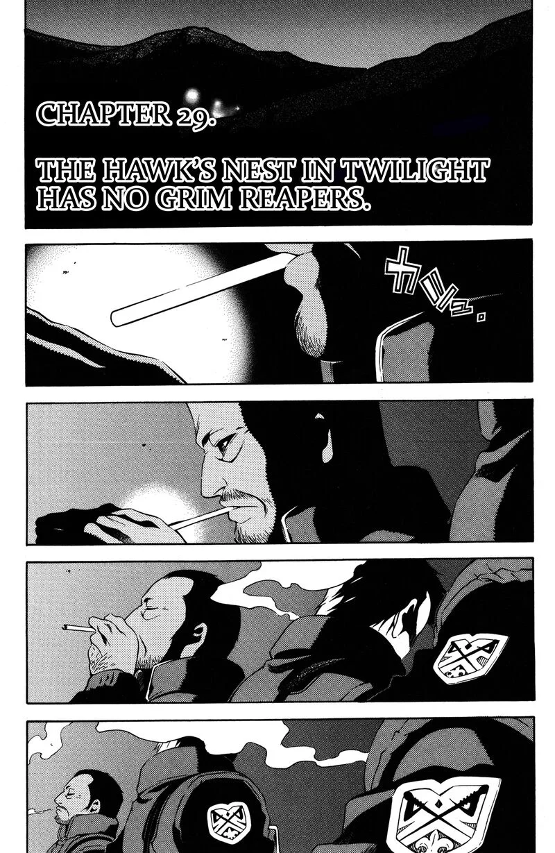 Vassalord Chapter 29 page 1