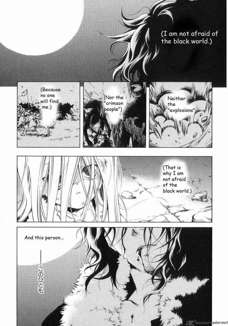 Vassalord Chapter 3 page 1