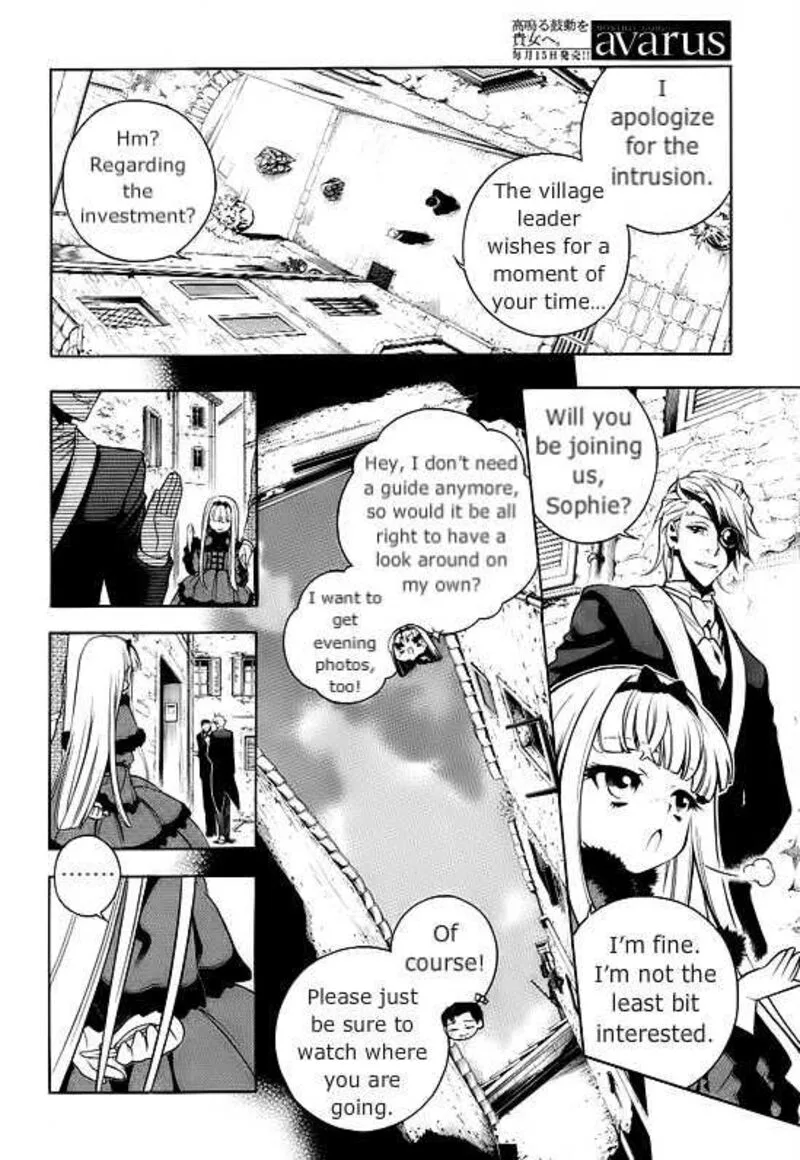 Vassalord Chapter 30 page 4