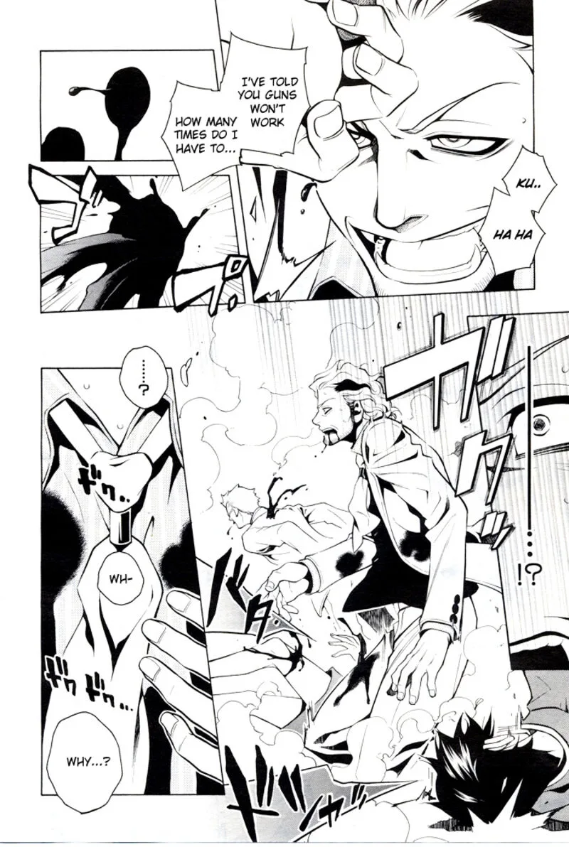 Vassalord Chapter 31 page 24