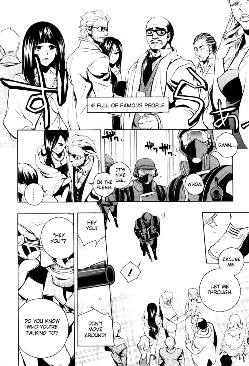 Vassalord Chapter 31 page 4