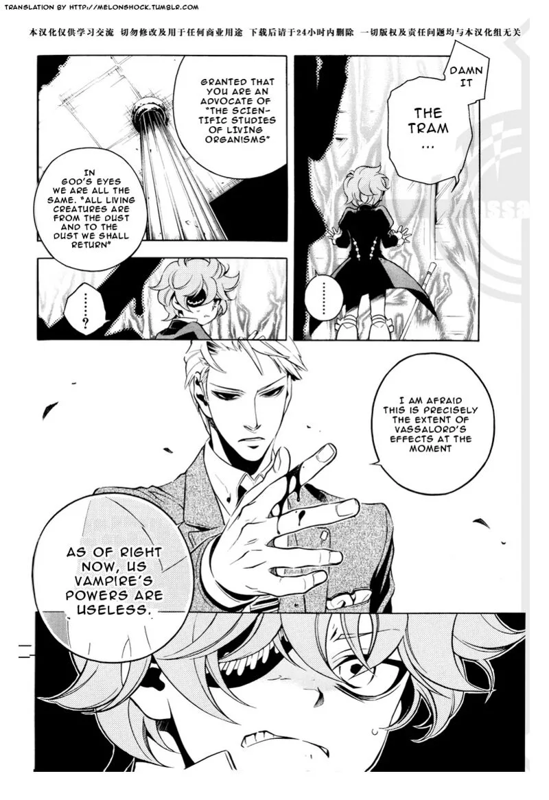 Vassalord Chapter 32 page 15